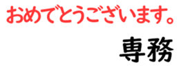 158394295