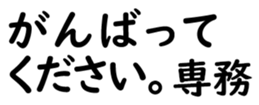158394297