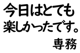 158394300