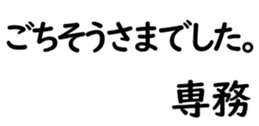 158394302