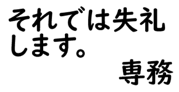 158394303