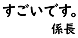 158394581