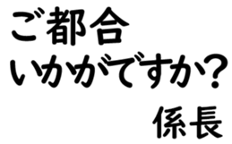158394587