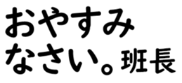 158397185