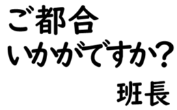 158397187
