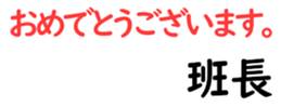 158397205
