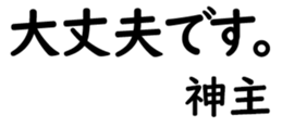 158398049