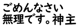 158398050