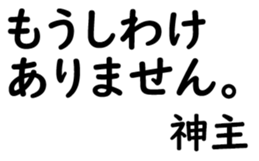 158398051