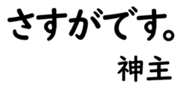 158398052