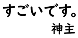 158398053