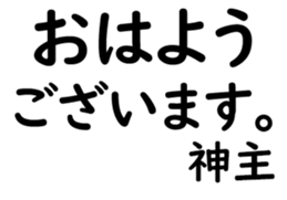 158398054
