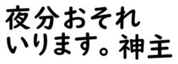 158398056