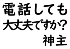 158398058