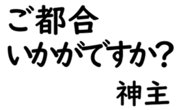 158398059