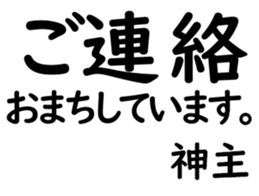 158398060