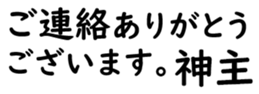 158398061
