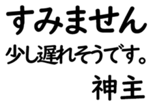 158398064