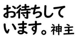 158398065