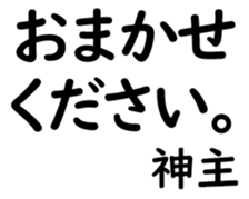 158398066