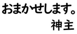 158398067