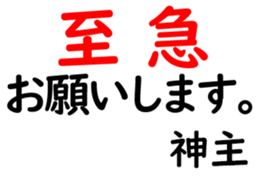 158398069