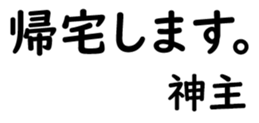 158398070