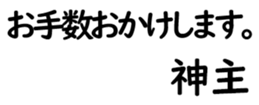 158398072