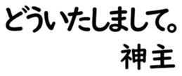158398074
