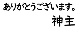158398075