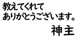 158398076