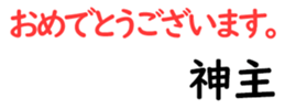 158398077