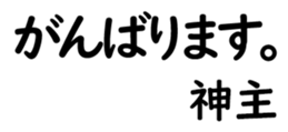 158398078
