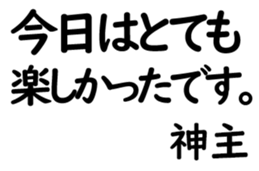 158398082