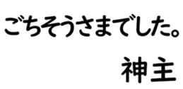 158398083