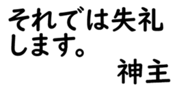 158398084