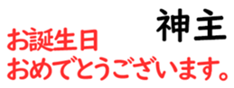 158398085