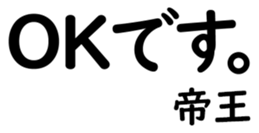 158398702