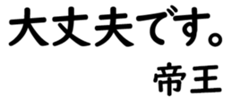 158398705