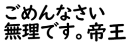158398706