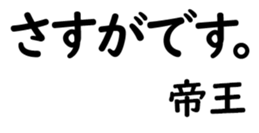 158398708