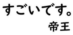 158398709