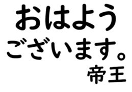 158398710
