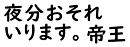 158398712