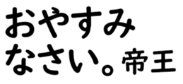 158398713