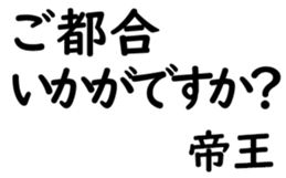 158398715