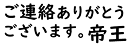 158398717