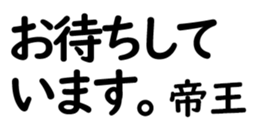 158398721