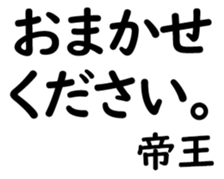 158398722