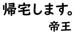 158398726